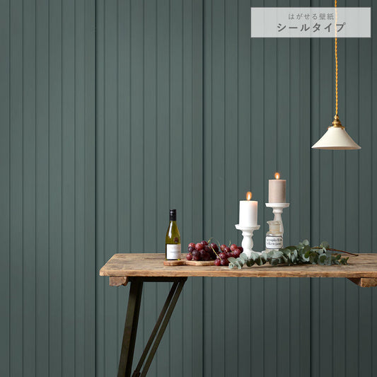 はがせる壁紙 シールタイプ クラシックトーンパネル (49cm×2.5mサイズ) TKH-CT09 ポーラージェイド
