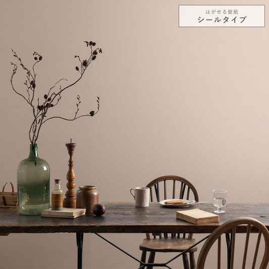 はがせる壁紙 シールタイプ クラシックトーン (49cm×2.5mサイズ) TKH-CT16 ピンクシャドウ