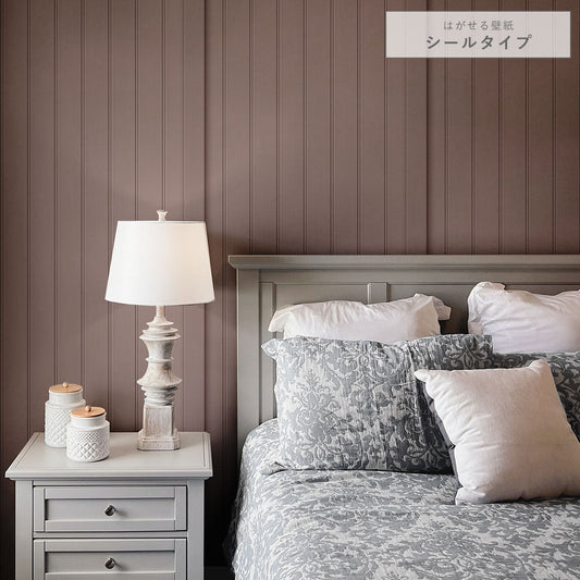 はがせる壁紙 シールタイプ クラシックトーンパネル (49cm×3mサイズ) TKH-CT17 プラムブラウン