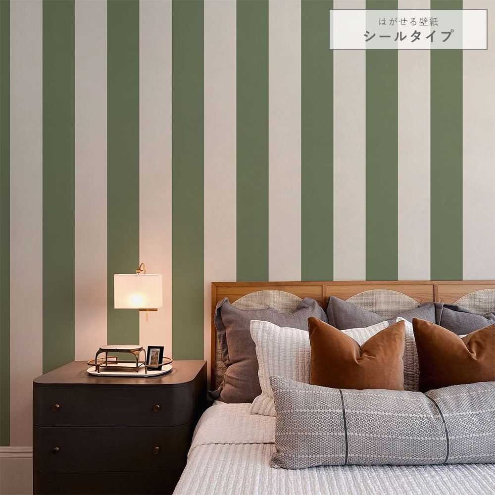 はがせる壁紙 シールタイプ ロンドンストライプW2 (49cm×3mサイズ) TKH-LS202 アーティチョーク