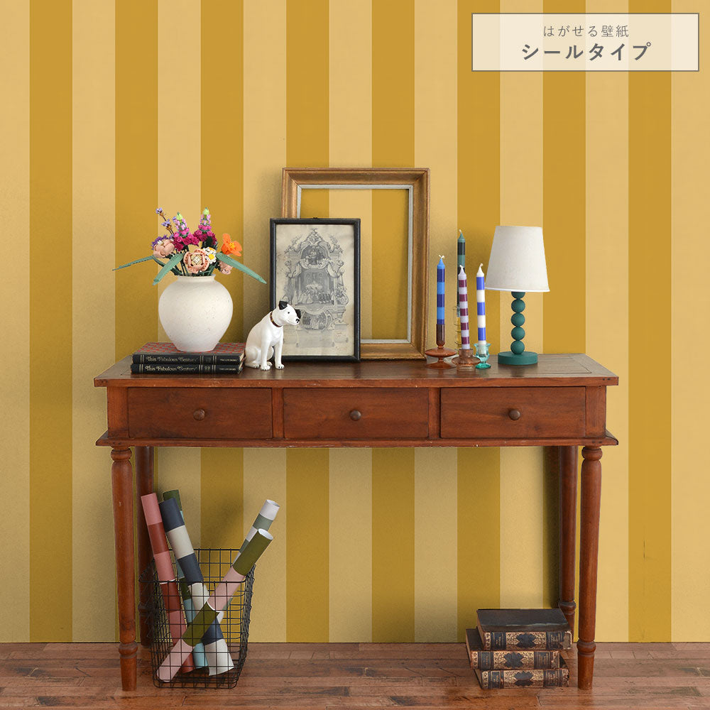 はがせる壁紙 シールタイプ ロンドンストライプW2 (49cm×3mサイズ) TKH-LS206 マスタード×イエロー
