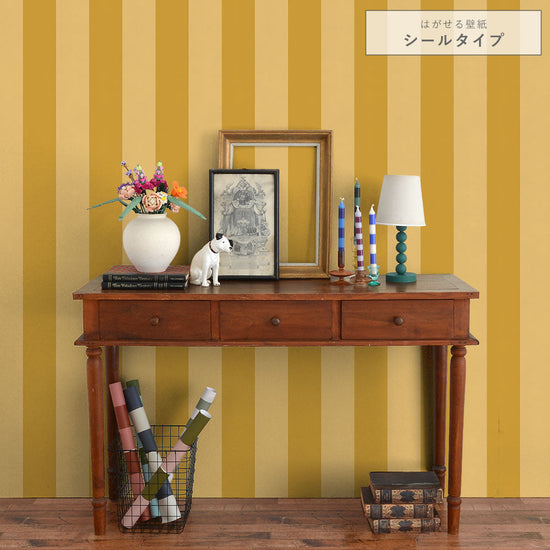 はがせる壁紙 シールタイプ ロンドンストライプW2 (49cm×3mサイズ) TKH-LS206 マスタード×イエロー