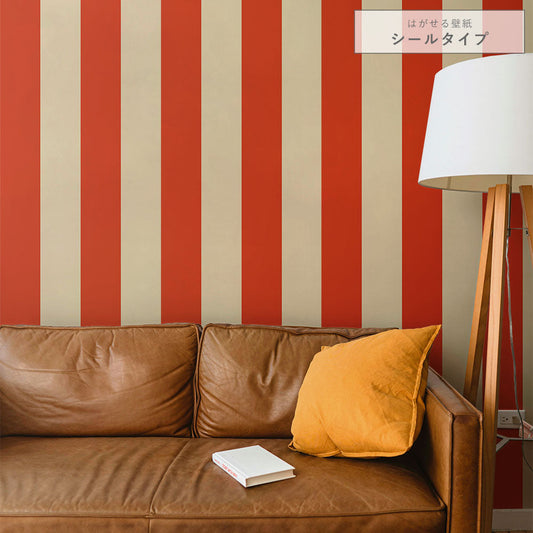 はがせる壁紙 シールタイプ ロンドンストライプW2 (49cm×3mサイズ) TKH-LS209 レッド×ベージュ
