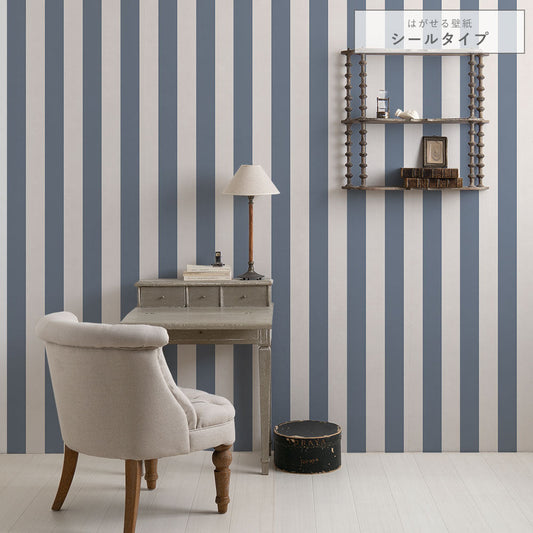 はがせる壁紙 シールタイプ ロンドンストライプW3 (49cm×2.5mサイズ) TKH-LS301 ブルーグレー