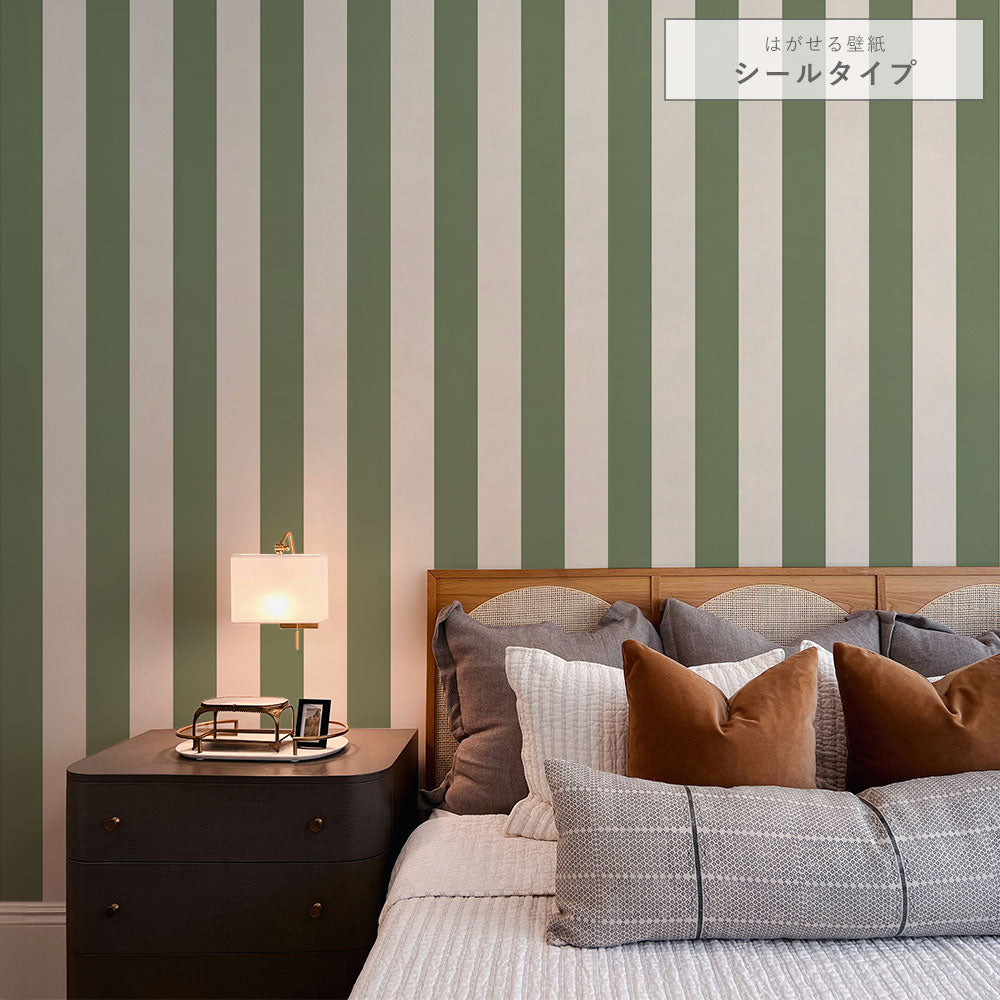 はがせる壁紙 シールタイプ ロンドンストライプW3 (49cm×2.5mサイズ) TKH-LS302 アーティチョーク