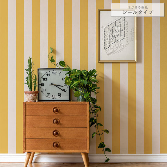 はがせる壁紙 シールタイプ ロンドンストライプW3 (49cm×2.5mサイズ) TKH-LS303 ミモザ