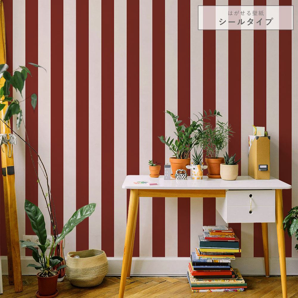 はがせる壁紙 シールタイプ ロンドンストライプW3 (49cm×3mサイズ) TKH-LS304 バーガンディ