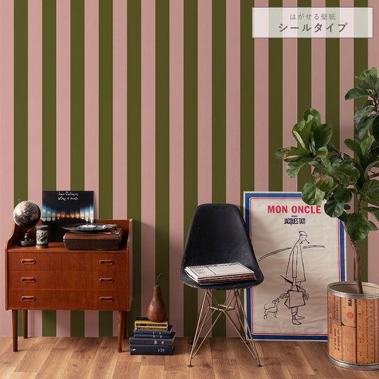 はがせる壁紙 シールタイプ ロンドンストライプW3 (49cm×2.5mサイズ) TKH-LS308 モスグリーン×ピンク