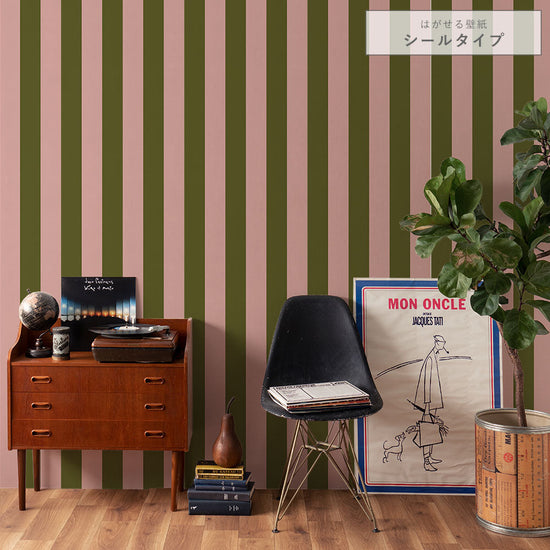 はがせる壁紙 シールタイプ ロンドンストライプW3 (49cm×3mサイズ) TKH-LS308 モスグリーン×ピンク