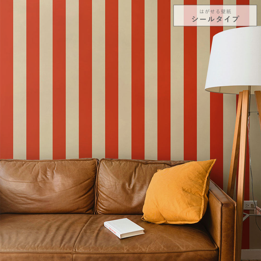はがせる壁紙 シールタイプ ロンドンストライプW3 (49cm×2.5mサイズ) TKH-LS309 レッド×ベージュ