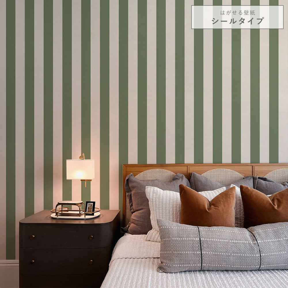 はがせる壁紙 シールタイプ ロンドンストライプW4 (49cm×3mサイズ) TKH-LS402 アーティチョーク