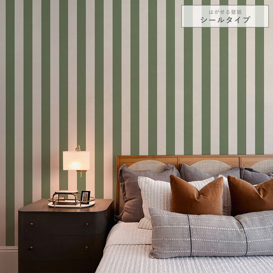 はがせる壁紙 シールタイプ ロンドンストライプW4 (49cm×3mサイズ) TKH-LS402 アーティチョーク