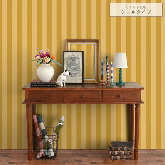 はがせる壁紙 シールタイプ ロンドンストライプW4 (49cm×3mサイズ) TKH-LS406 マスタード×イエロー