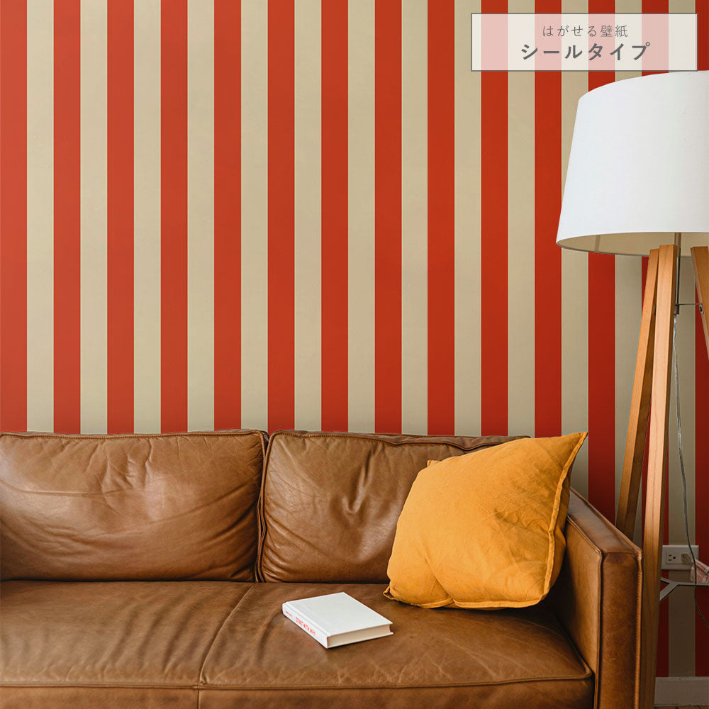 はがせる壁紙 シールタイプ ロンドンストライプW4 (49cm×2.5mサイズ) TKH-LS409 レッド×ベージュ