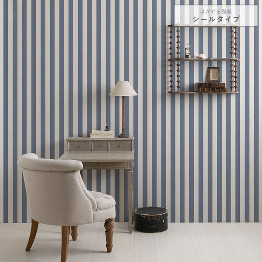 はがせる壁紙 シールタイプ ロンドンストライプW6 (49cm×2.5mサイズ) TKH-LS601 ブルーグレー