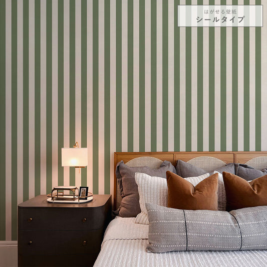 はがせる壁紙 シールタイプ ロンドンストライプW6 (49cm×2.5mサイズ) TKH-LS602 アーティチョーク