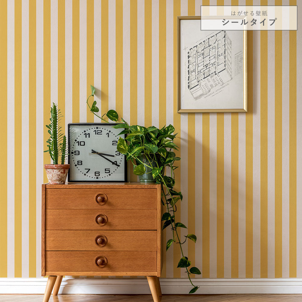 はがせる壁紙 シールタイプ ロンドンストライプW6 (49cm×3mサイズ) TKH-LS603 ミモザ