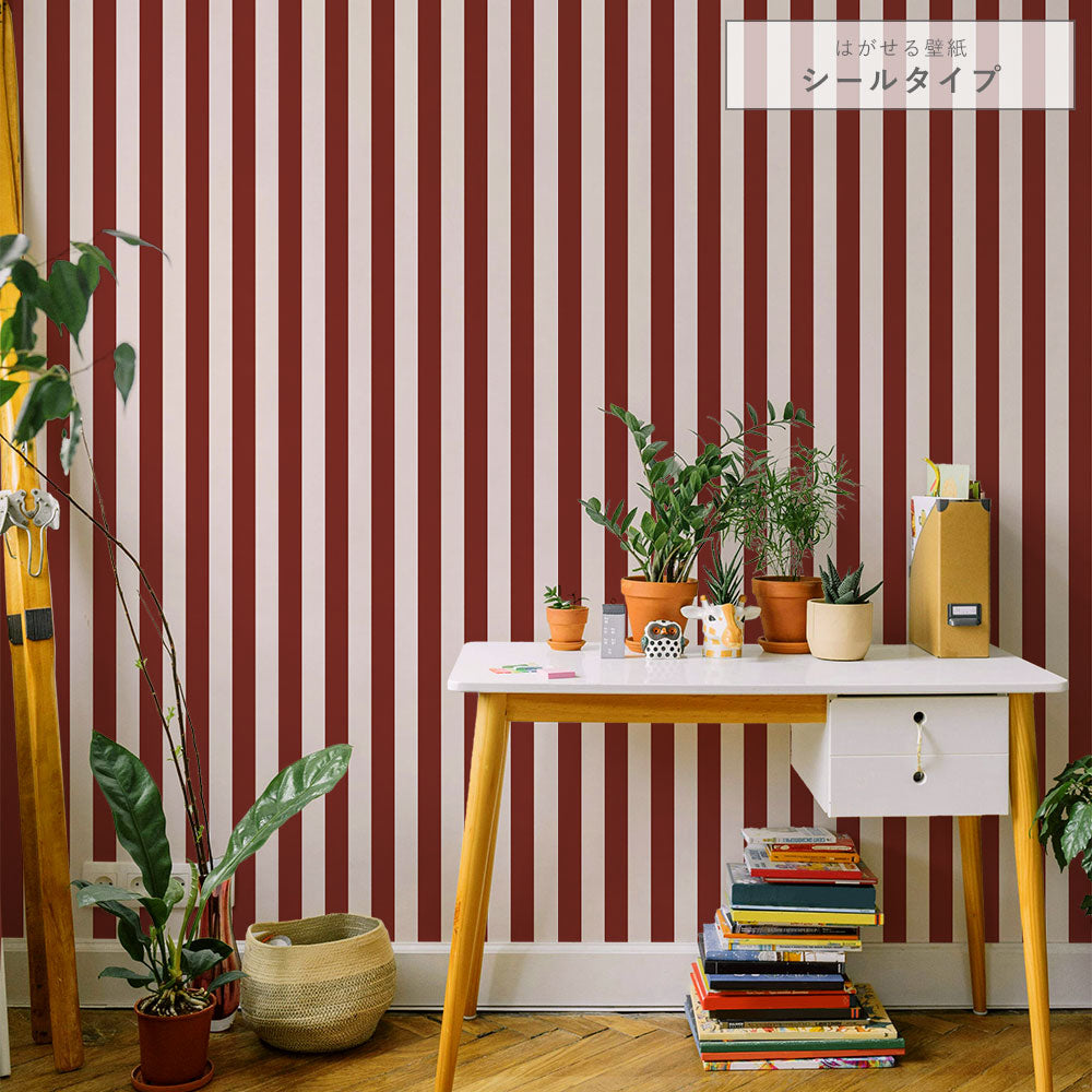 はがせる壁紙 シールタイプ ロンドンストライプW6 (49cm×3mサイズ) TKH-LS604 バーガンディ