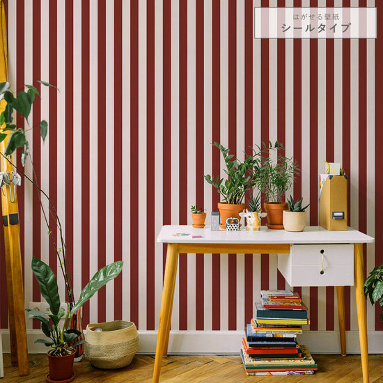 はがせる壁紙 シールタイプ ロンドンストライプW6 (49cm×3mサイズ) TKH-LS604 バーガンディ