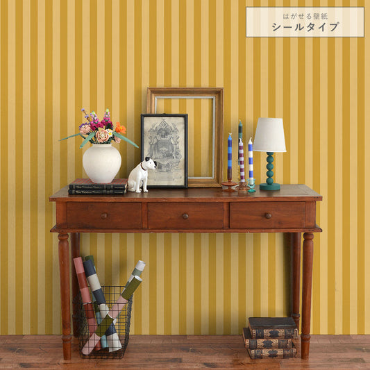 はがせる壁紙 シールタイプ ロンドンストライプW6 (49cm×3mサイズ) TKH-LS606 マスタード×イエロー