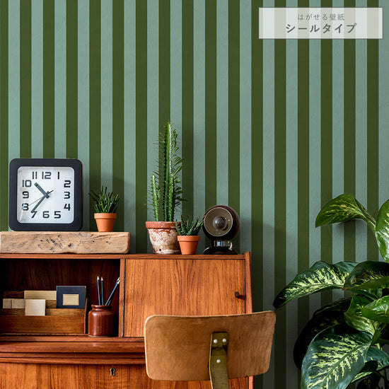 はがせる壁紙 シールタイプ ロンドンストライプW6 (49cm×2.5mサイズ) TKH-LS607 グリーン×ライトブルー