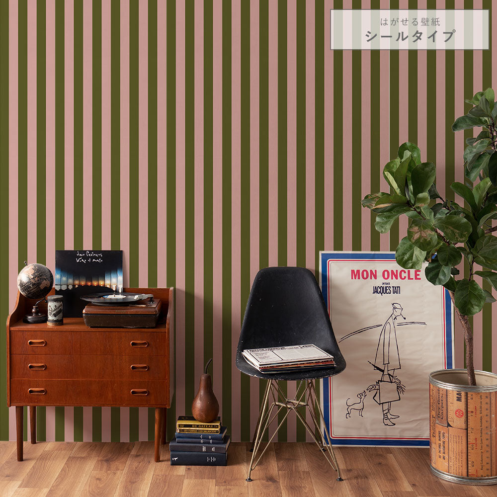 はがせる壁紙 シールタイプ ロンドンストライプW6 (49cm×2.5mサイズ) TKH-LS608 モスグリーン×ピンク