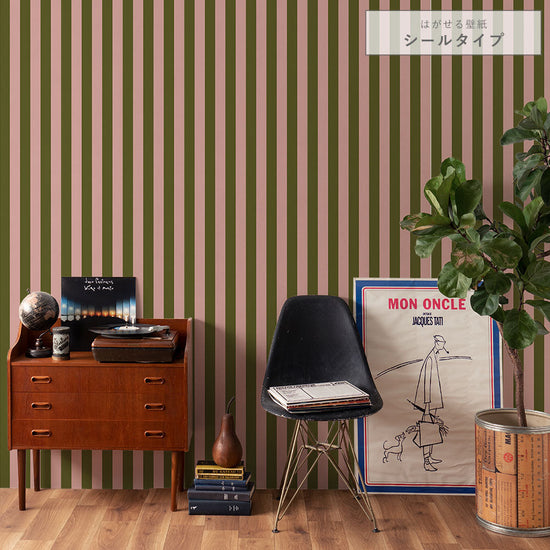 はがせる壁紙 シールタイプ ロンドンストライプW6 (49cm×3mサイズ) TKH-LS608 モスグリーン×ピンク