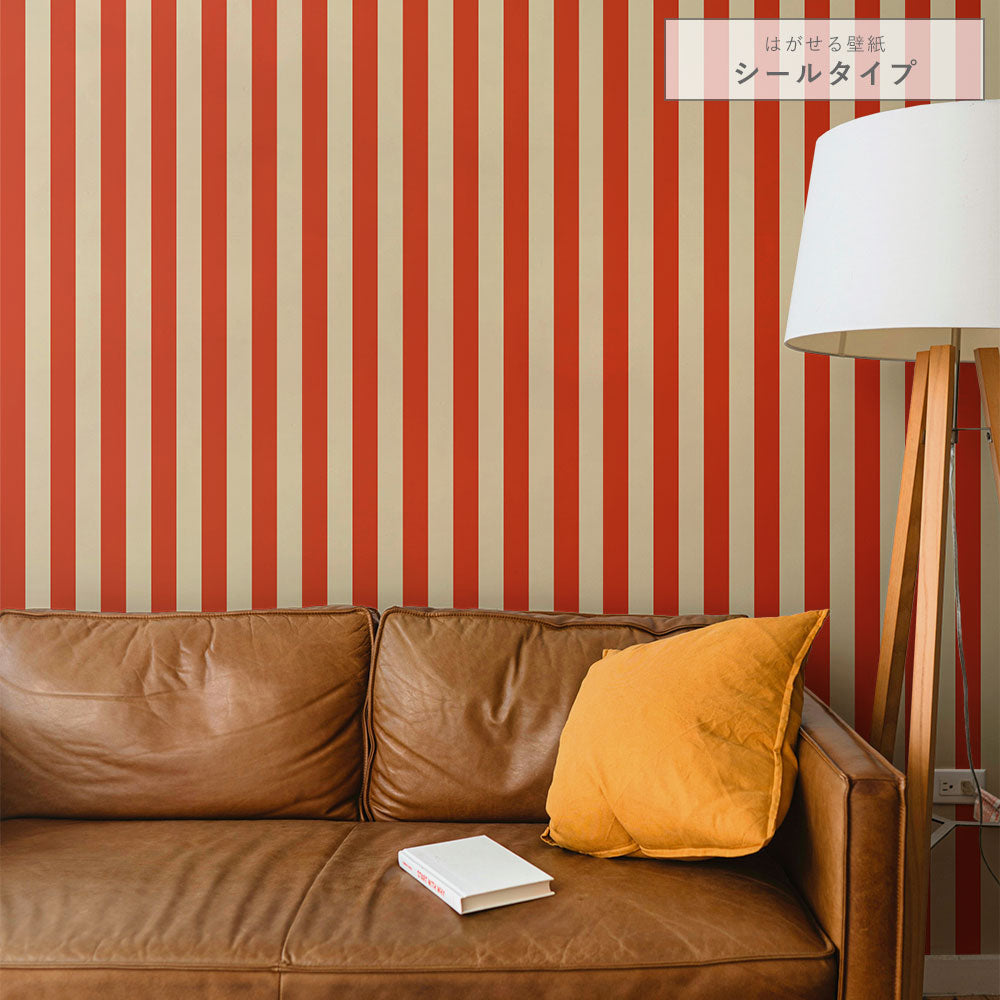 はがせる壁紙 シールタイプ ロンドンストライプW6 (49cm×2.5mサイズ) TKH-LS609 レッド×ベージュ