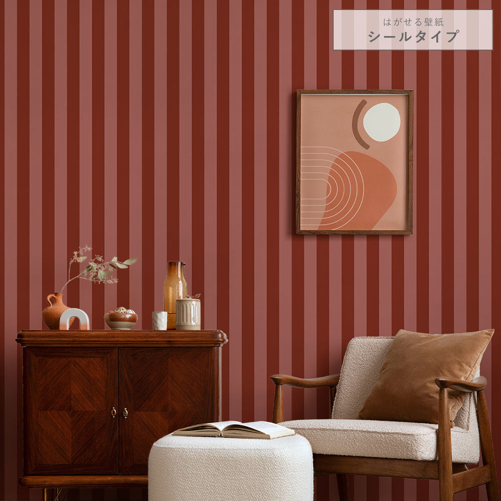 はがせる壁紙 シールタイプ ロンドンストライプW6 (49cm×3mサイズ) TKH-LS610 レッド×チェリー