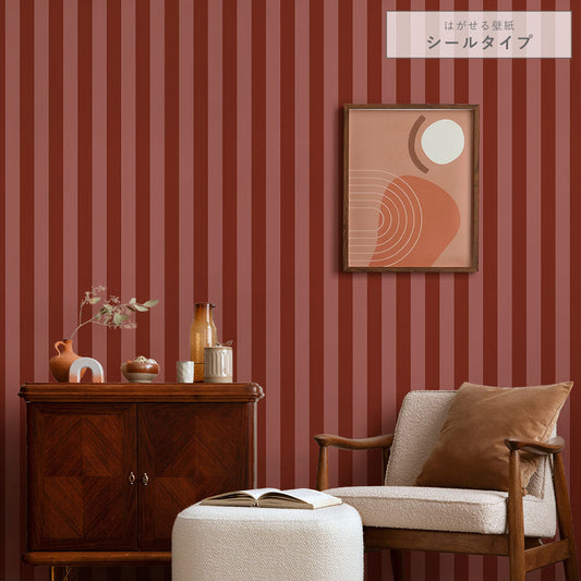 はがせる壁紙 シールタイプ ロンドンストライプW6 (49cm×3mサイズ) TKH-LS610 レッド×チェリー