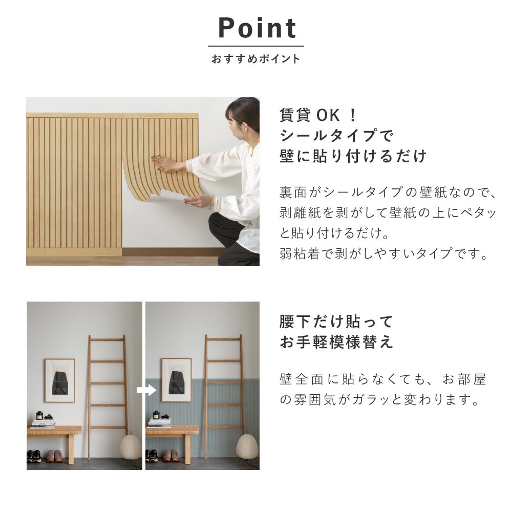 はがせる壁紙 シールタイプ ローワーウォールシート Lower wall sheet ブロックキッズ TKH-LWB02 イエロー