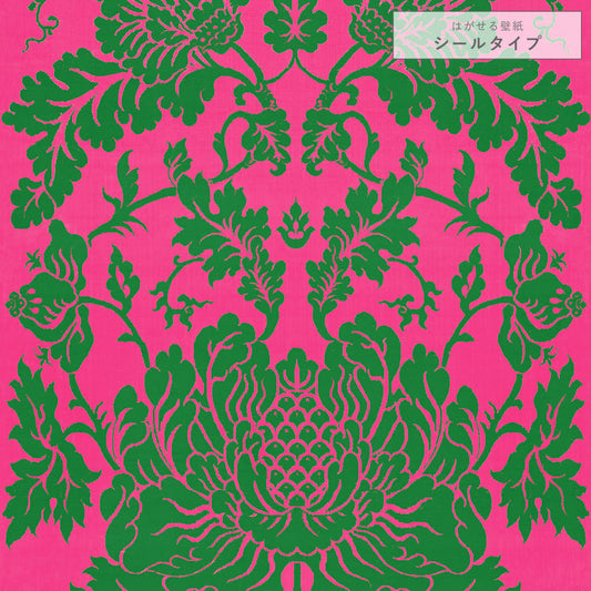 ピンク More Damask ダマスク