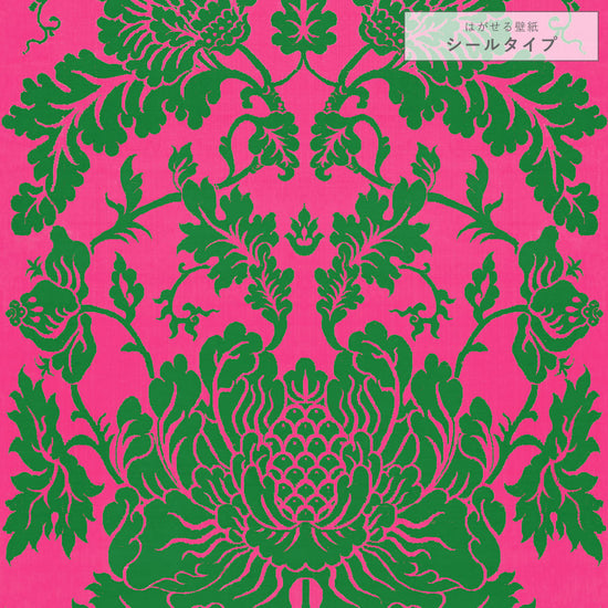 ピンク More Damask ダマスク