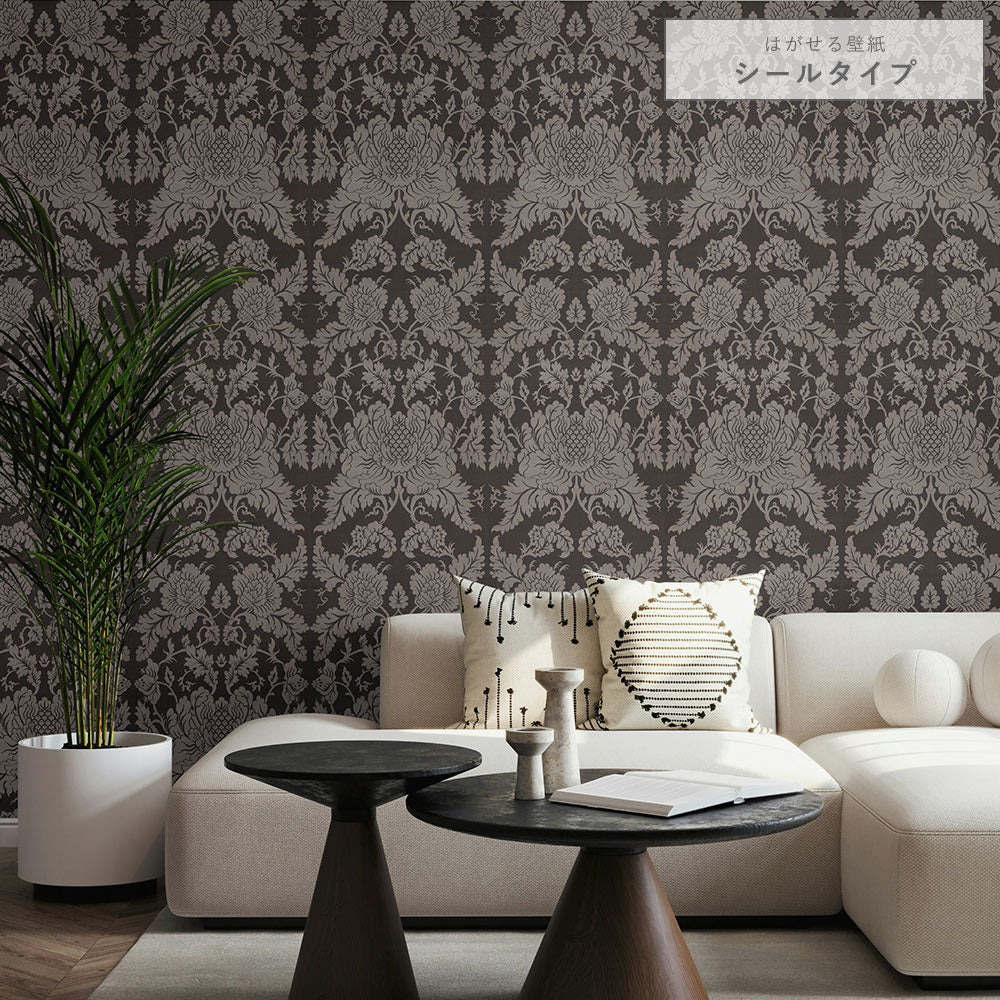 チャコール More Damask ダマスク