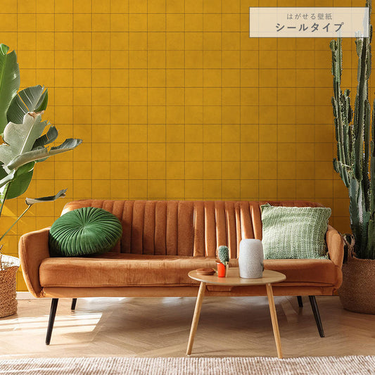 はがせる壁紙 シールタイプ メキシカントーンタイル (49cm×2.5mサイズ) TKH-MT01 サフラン