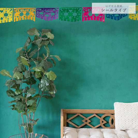 はがせる壁紙 シールタイプ メキシカントーン (49cm×2.5mサイズ) TKH-MT04 ターコイズ