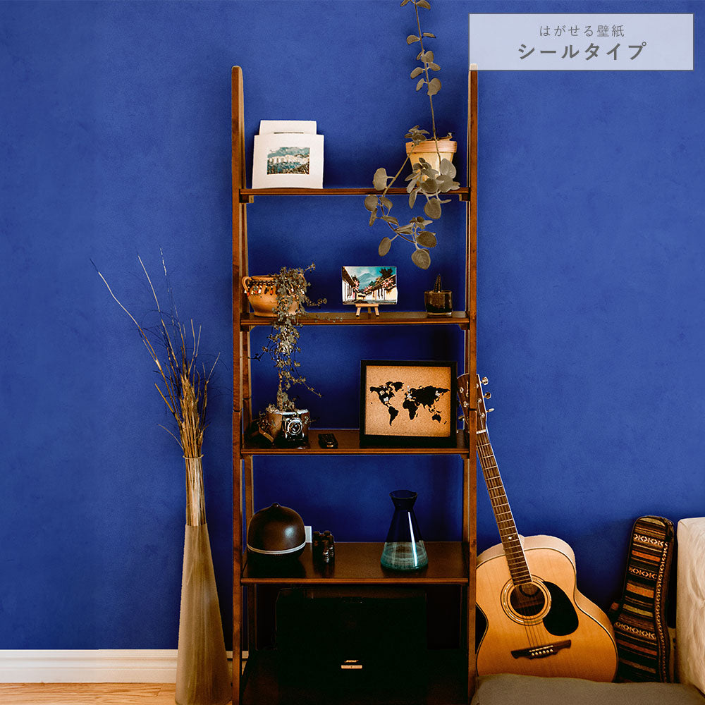 はがせる壁紙 シールタイプ メキシカントーン (49cm×2.5mサイズ) TKH-MT05 コバルト