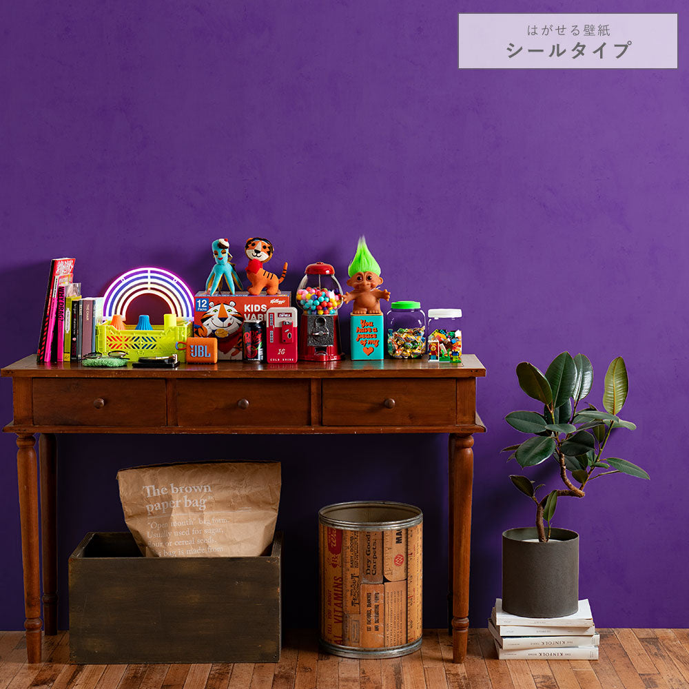 はがせる壁紙 シールタイプ メキシカントーン (49cm×2.5mサイズ) TKH-MT06 バイオレット