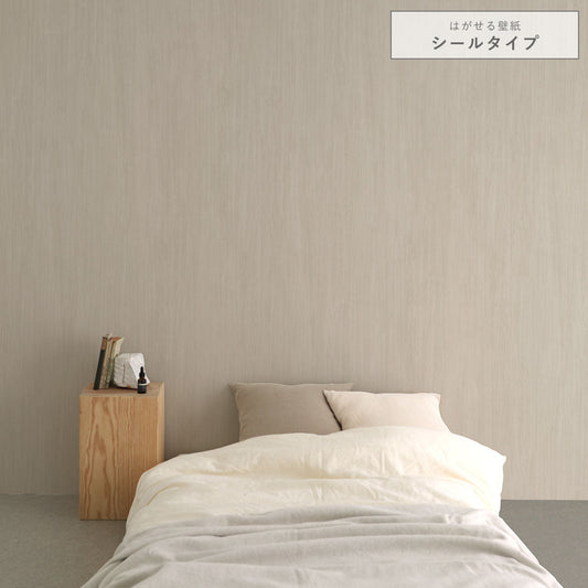 ジャパンディウッド/グレージュ