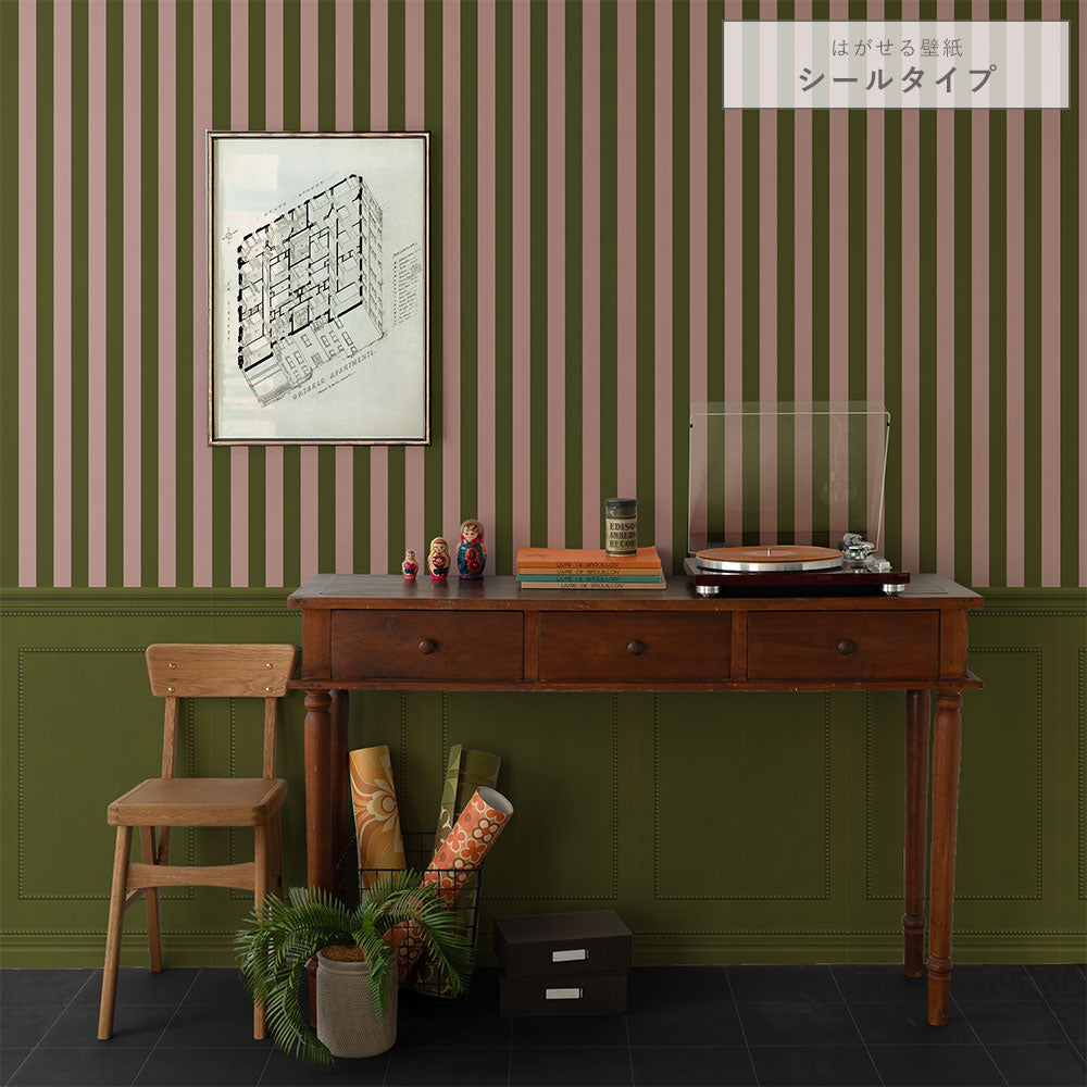 はがせる壁紙 シールタイプ ストライプ切り替えパネル (49cm×2.5mサイズ) TKH-SPK04 モスグリーン×ピンク