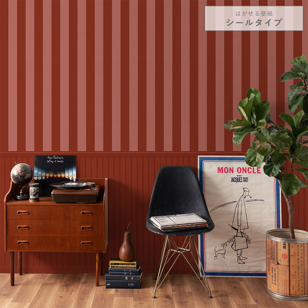 はがせる壁紙 シールタイプ ストライプ切り替えパネル (49cm×2.5mサイズ) TKH-SPK05 レッド×チェリー