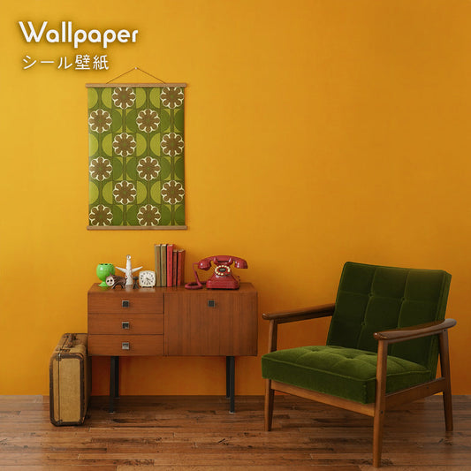 はがせる壁紙 シールタイプ レトロトレ ノスタルジックカラー (49cm×3mサイズ) TRT-PN12 サンセット