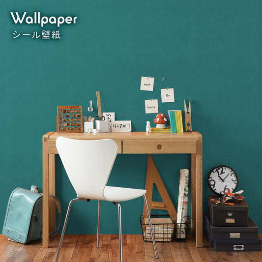 はがせる壁紙 シールタイプ レトロトレ ノスタルジックカラー (49cm×2.5mサイズ) TRT-PN17 ケトルブルー