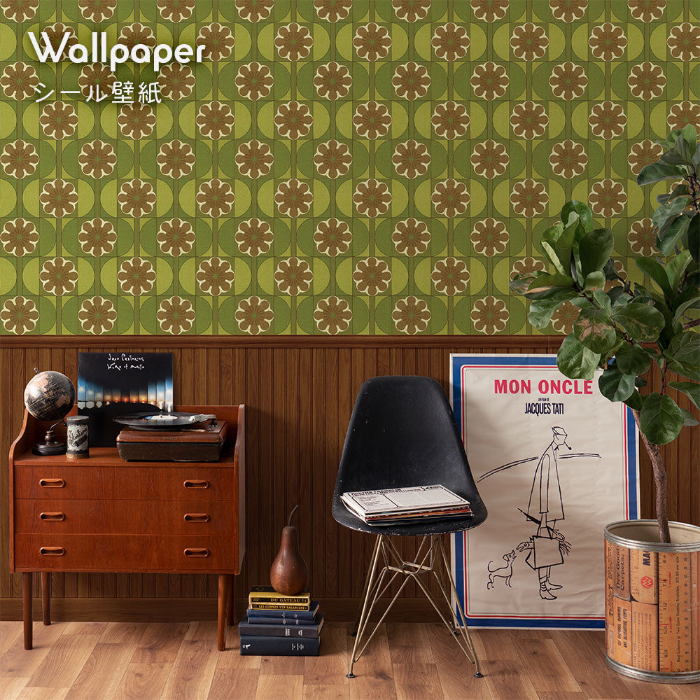 はがせる壁紙 シールタイプ レトロトレ ヴィンテージ切り替えパネル (49cm×3mサイズ) TRT-VWK02 ボンボン