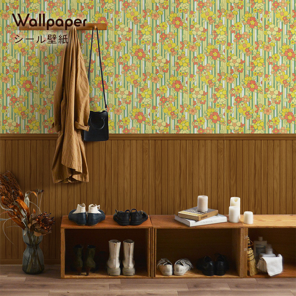 はがせる壁紙 シールタイプ レトロトレ ヴィンテージ切り替えパネル (49cm×3mサイズ) TRT-VWK05 ブルーム