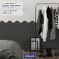 はがせる壁紙 シールタイプ WALLN ローワーウォールシート Lower wall sheet リブデニム ブラック TWL-LWS03