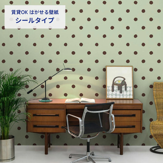 ラフドット/ミントグリーン