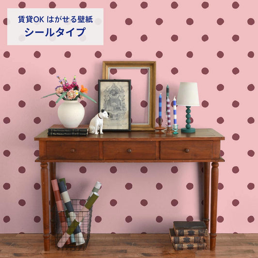 ラフドット/ピンク