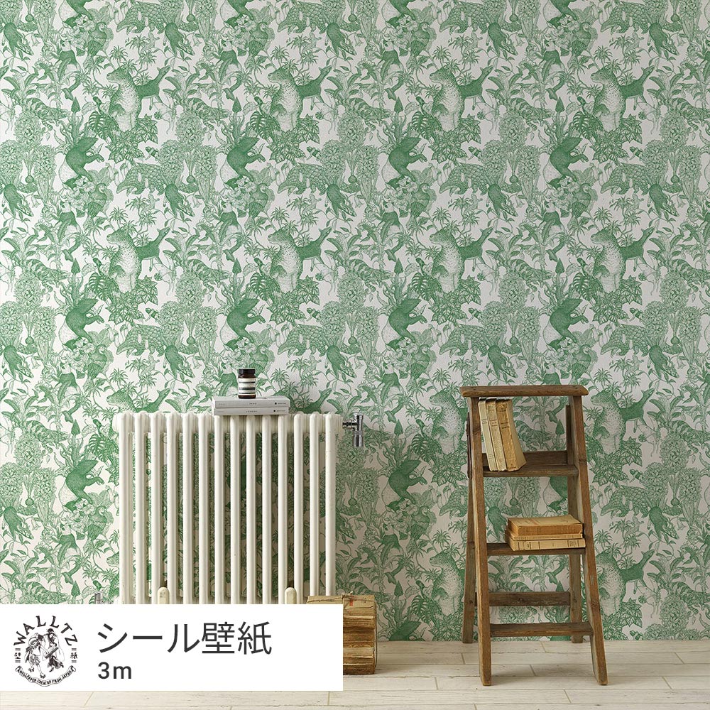 【卸専用】はがせる壁紙 シールタイプ WALLTZ ウォルツ 村山大明 Tropical rainforest Green TWZ-TFGR (49cm×3mサイズ)