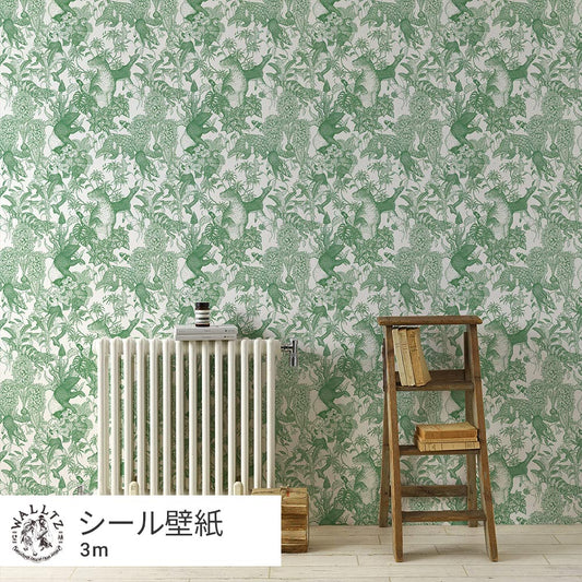 【卸専用】はがせる壁紙 シールタイプ WALLTZ ウォルツ 村山大明 Tropical rainforest Green TWZ-TFGR (49cm×3mサイズ)